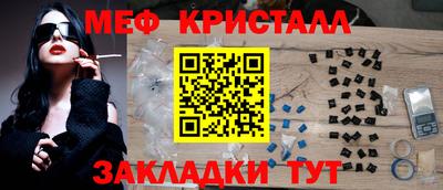 альфа пвп Кохма