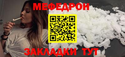 СК Кудрово