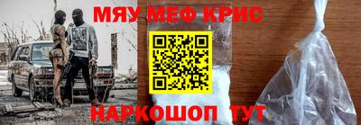 дмт Котовск