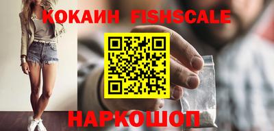 СК Кудрово