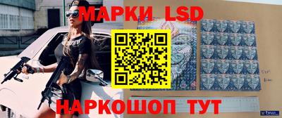 герыч Кудымкар
