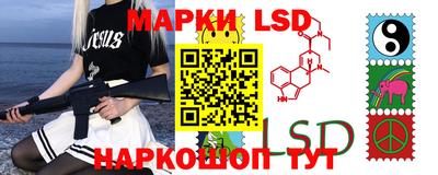 скорость mdpv Красноармейск