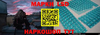 скорость mdpv Красноармейск