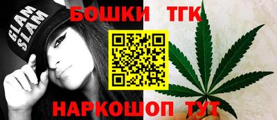 мдпв Кузнецк