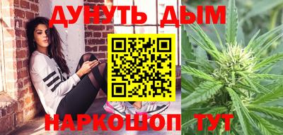 мдпв Кузнецк