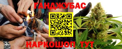 мдпв Кузнецк