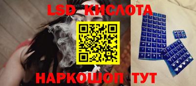 мдпв Кузнецк
