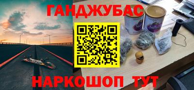 альфа пвп Кохма