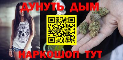 альфа пвп Кохма