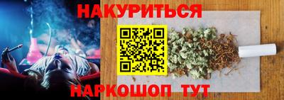 герыч Кудымкар