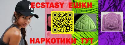 СК Кудрово