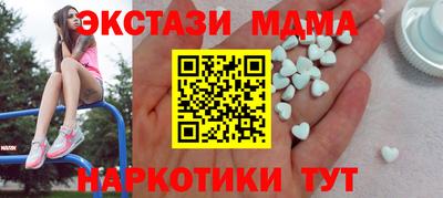 герыч Кудымкар