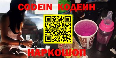 мдпв Кузнецк