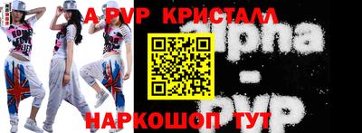 мдпв Кузнецк