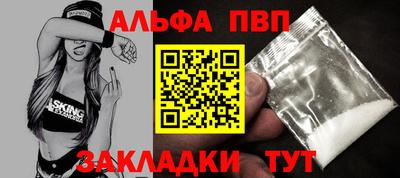 СК Кудрово