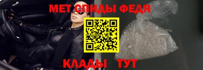 мдпв Кузнецк