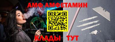 герыч Кудымкар