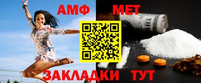 герыч Кудымкар