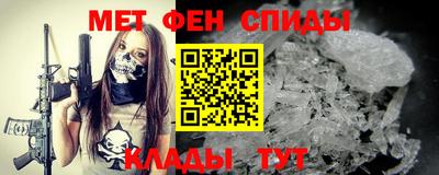 дмт Котовск
