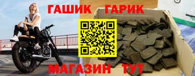 СК Кудрово