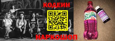 дмт Котовск