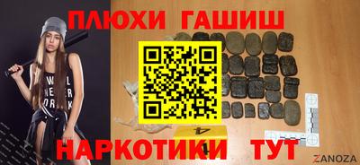 альфа пвп Кохма