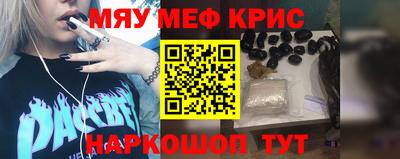 дмт Котовск