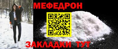 альфа пвп Кохма