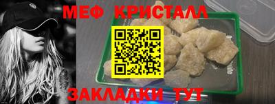 СК Кудрово
