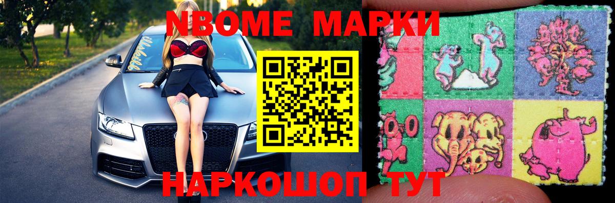 LSD-25 экстази ecstasy Грозный