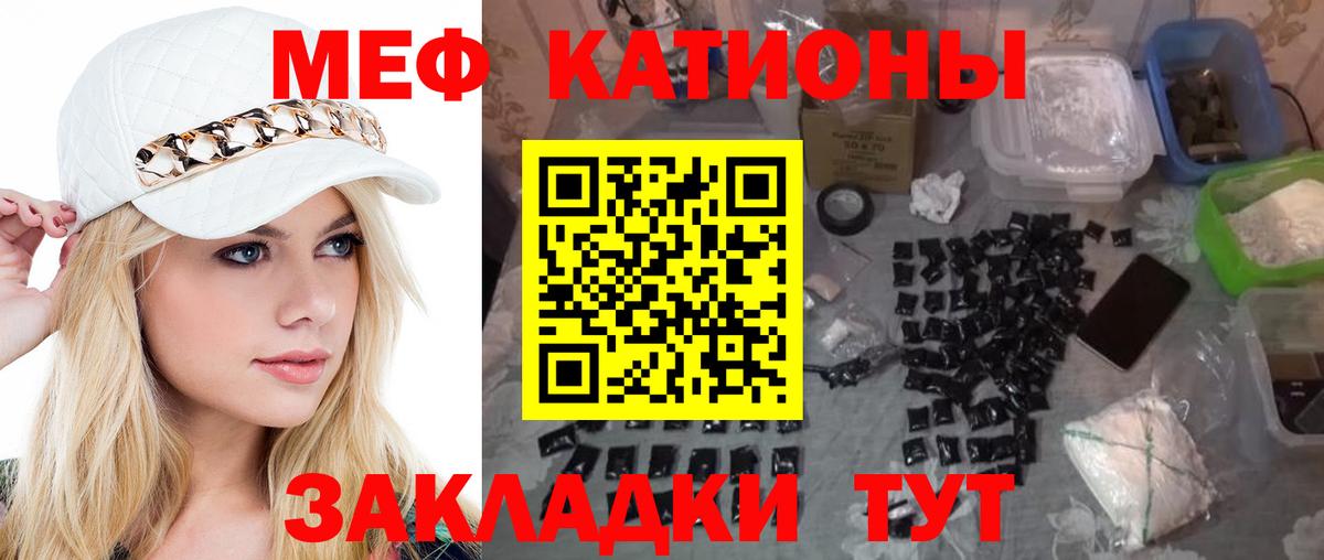 Экстази Грозный